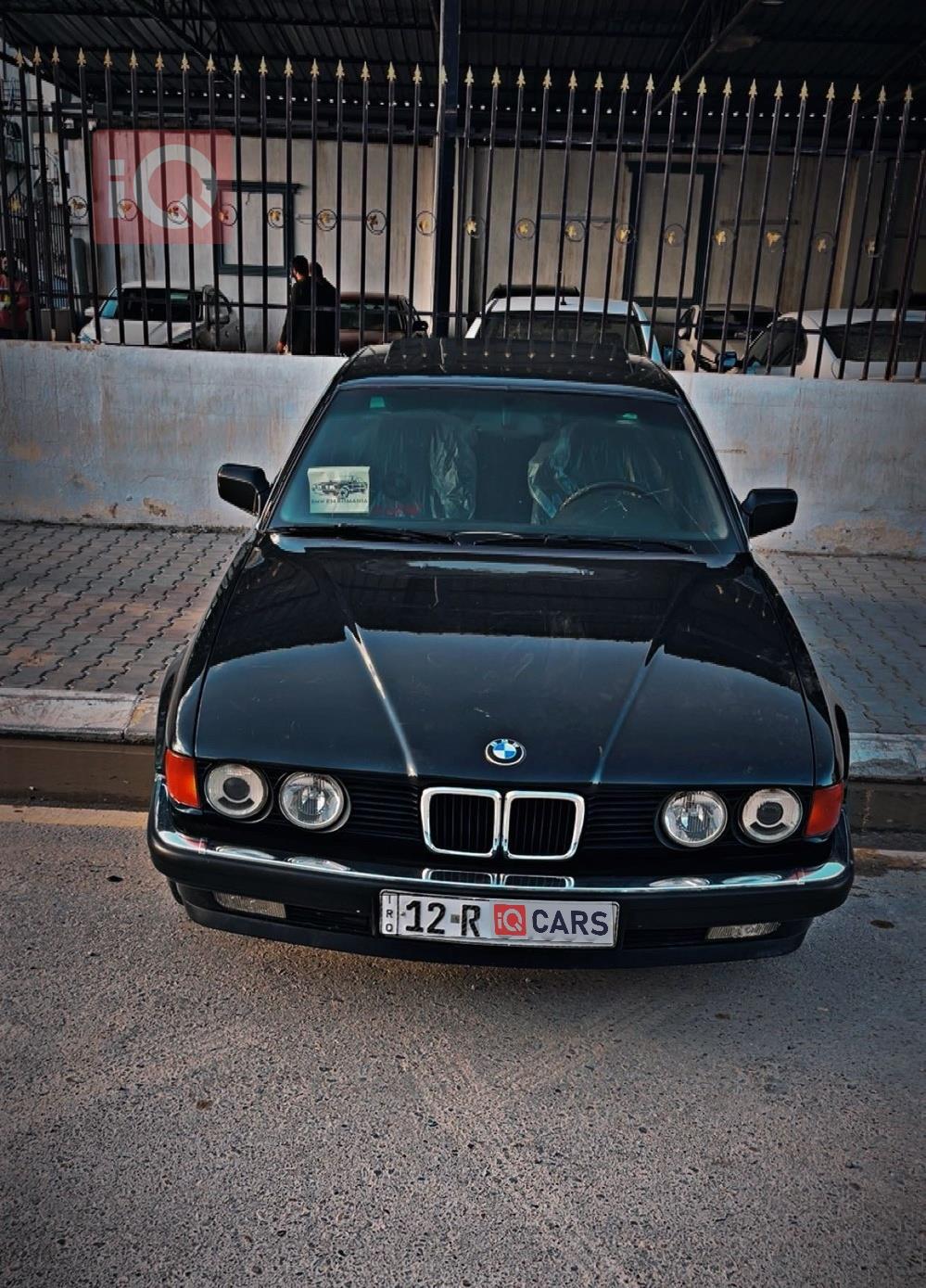 بي ام دبليو الفئة 7